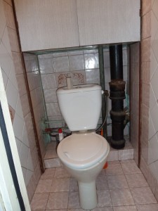 P1080283-e1509920261881-768x1024